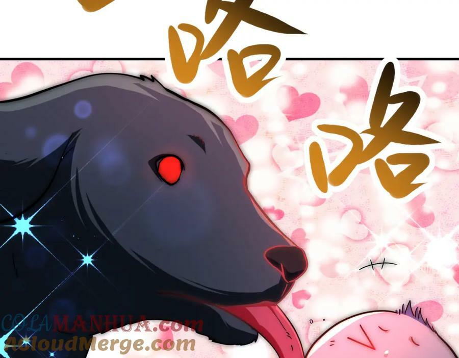 第406话 秘密揭开30