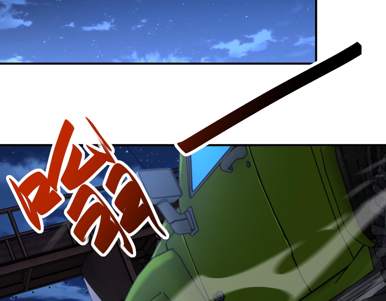 第301话 郑冰颜的决定39