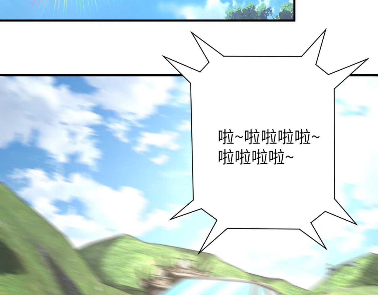 第331话 阿里爸爸14