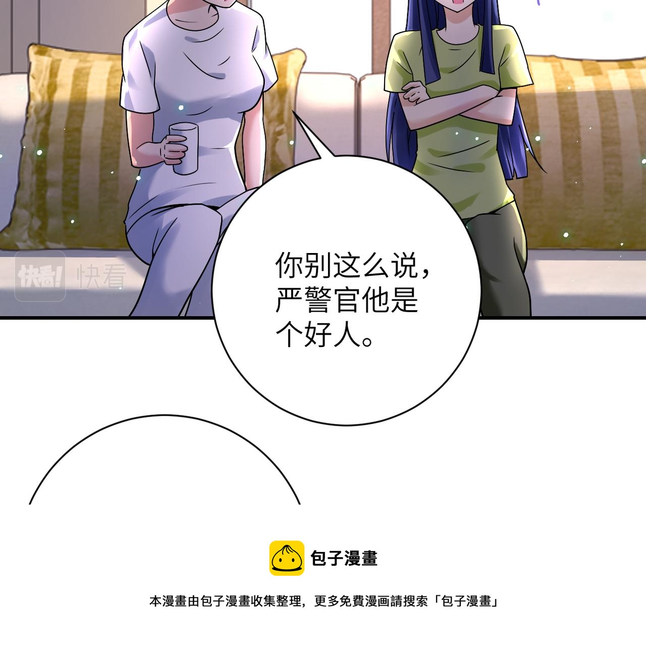 第340话 牺牲49