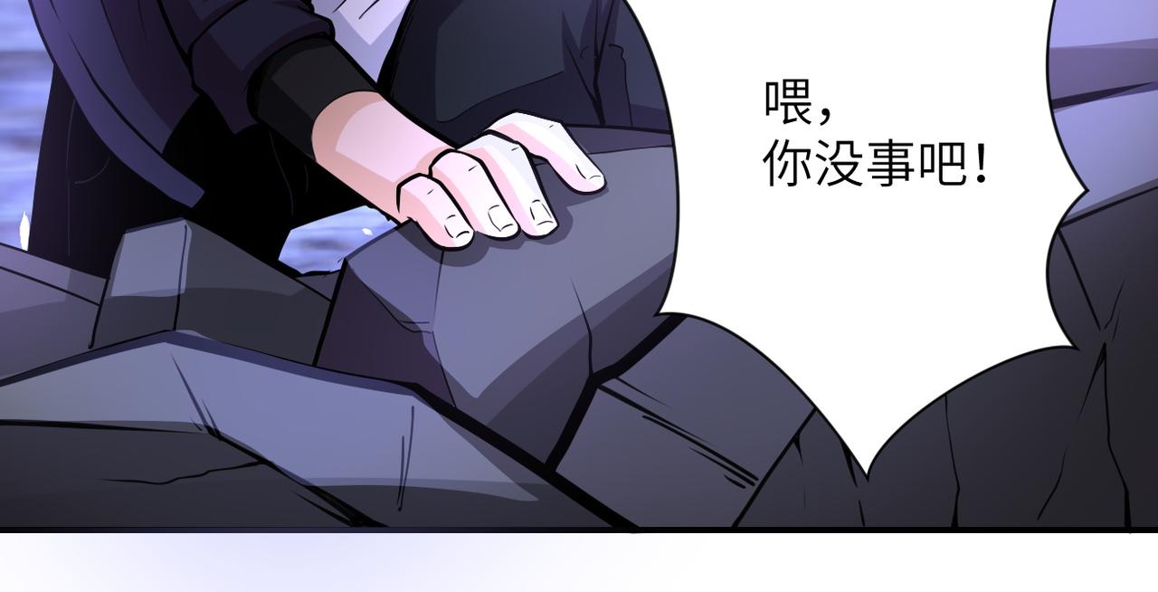 第177话 跟我走吗？56