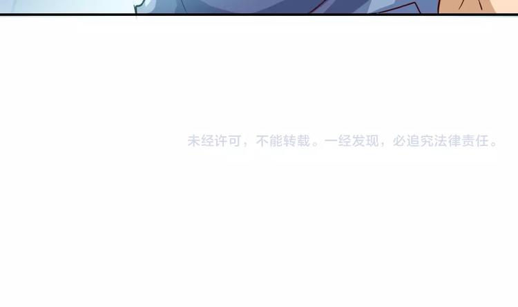第4话 生存的资源137