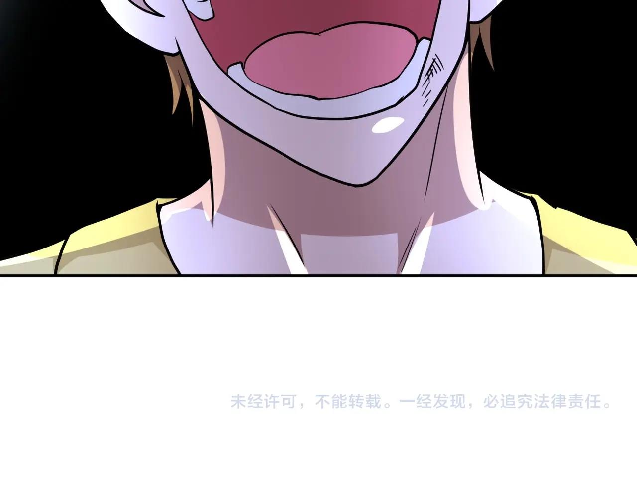 第68话 偿命时间到127