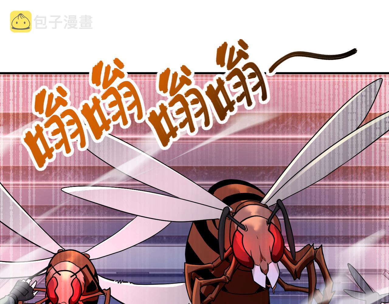 第254话 走廊大逃亡3