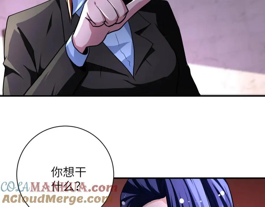 第457话 追捕24