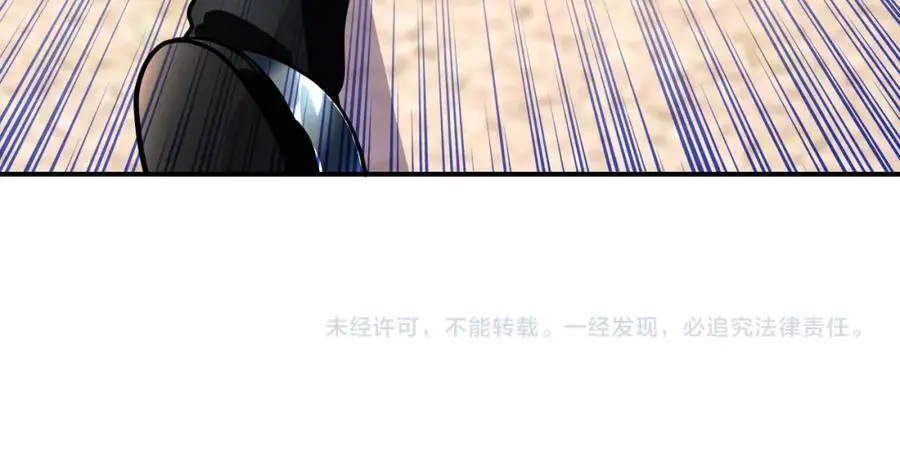 第451话 中饱私囊64