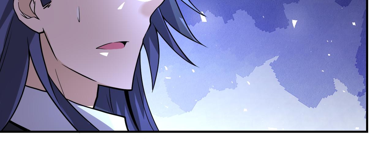 第192话 化险为夷71