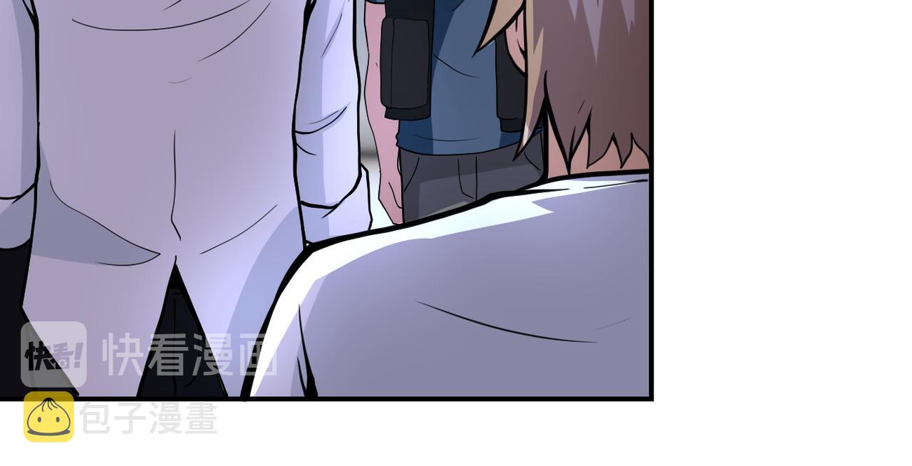 第181话 初级进化液52