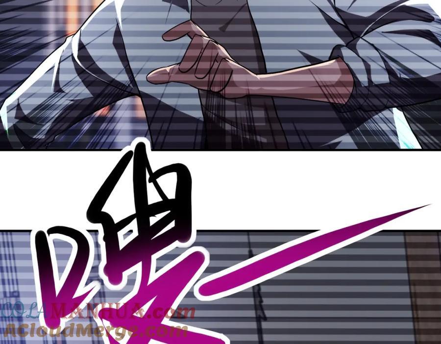 第424话 第一个人9