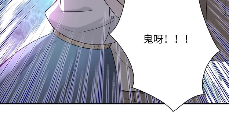 第11话 冷酷130