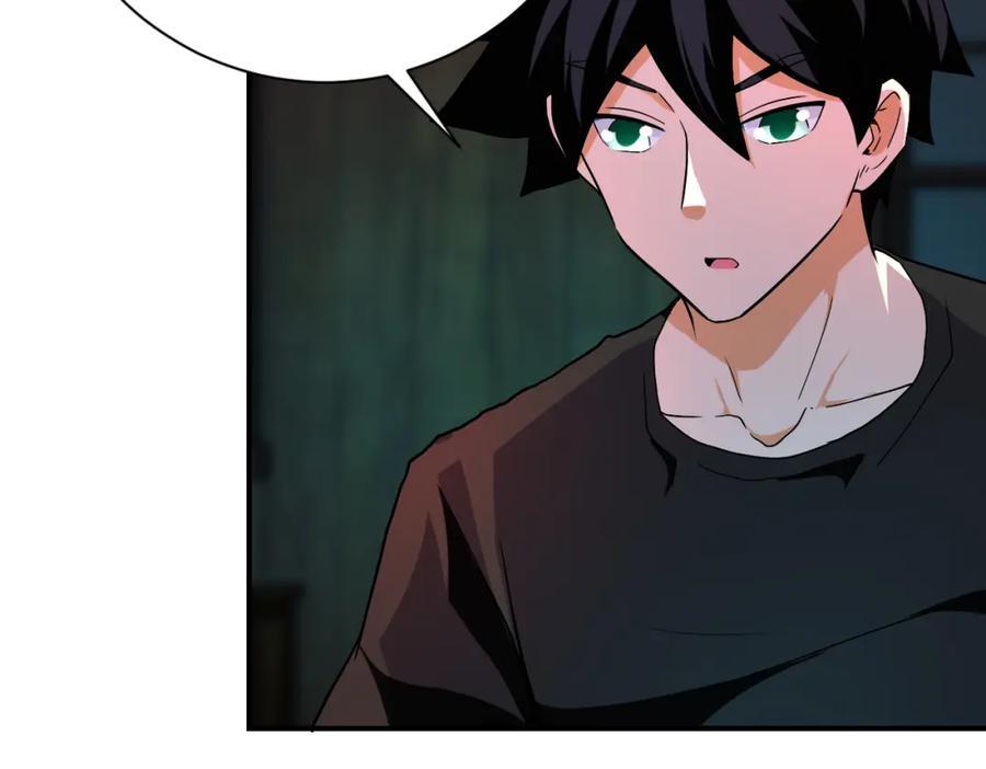 第427话 无法原谅20
