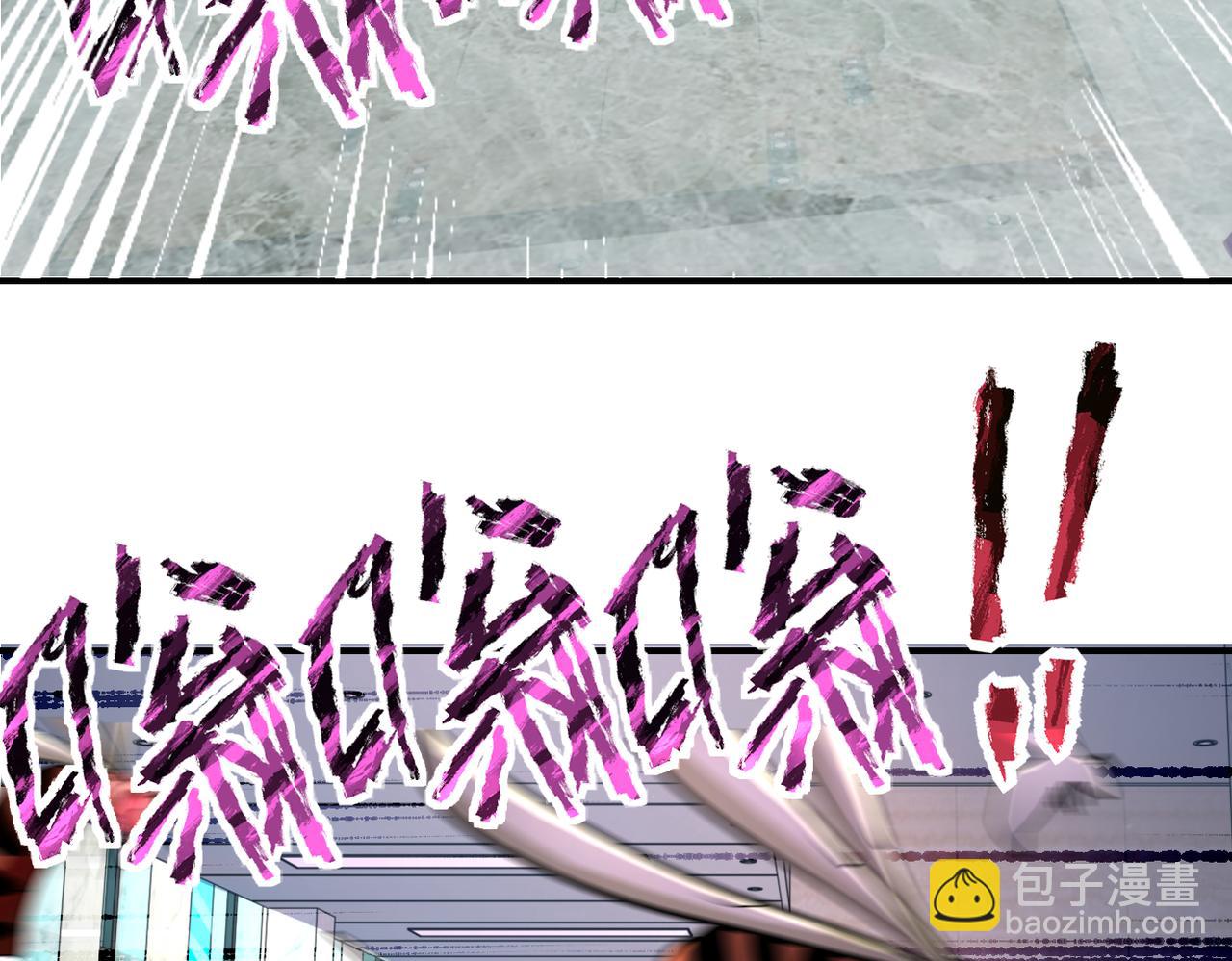 第249话 救兵30