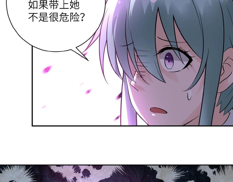 第12话 你们配吗？157