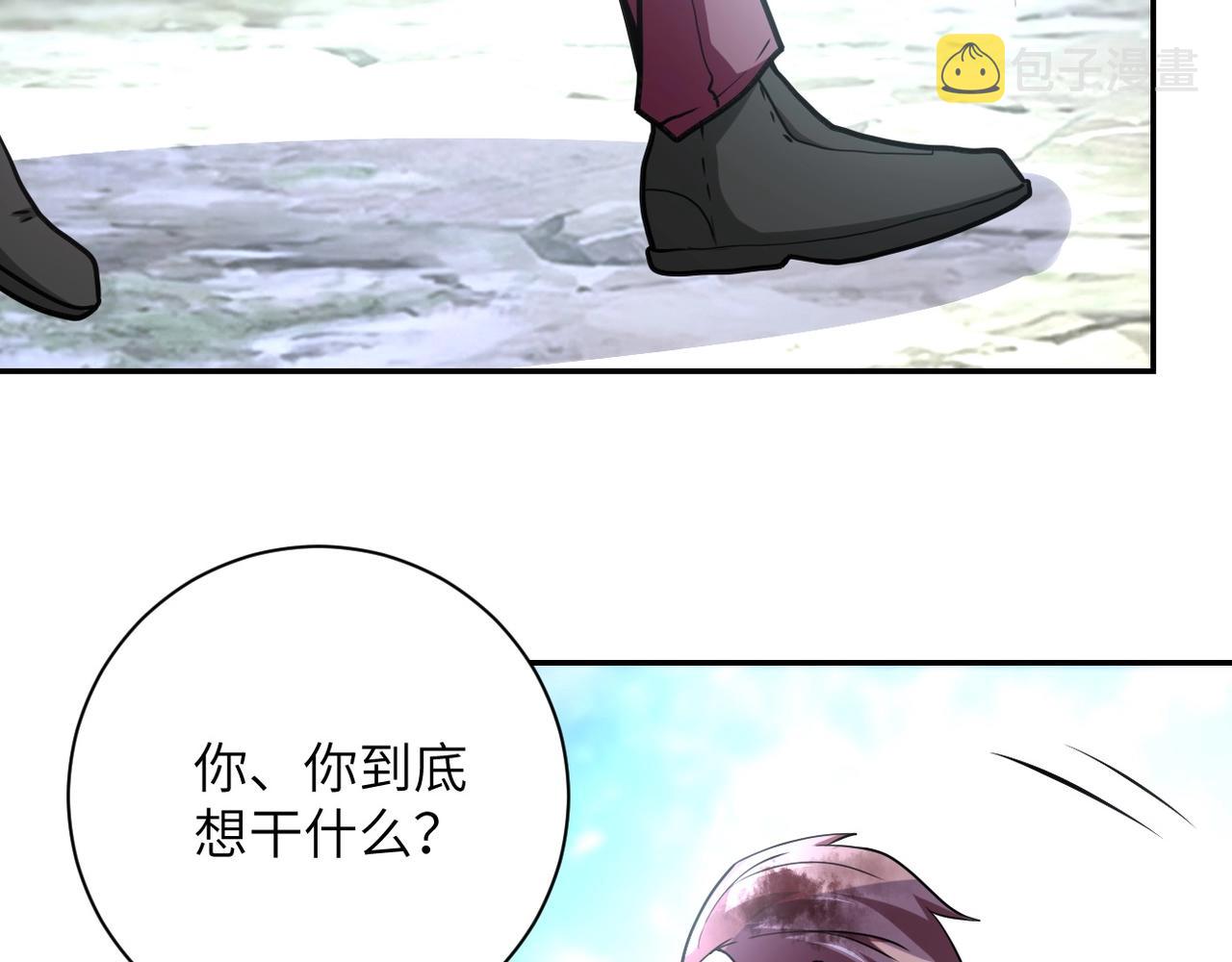 第77话 逼近的阴影51