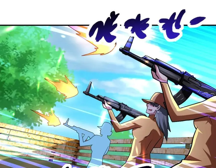 第469话 危机将至22