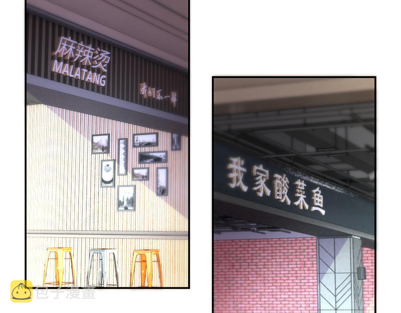 第165话 角落中的恶魔5