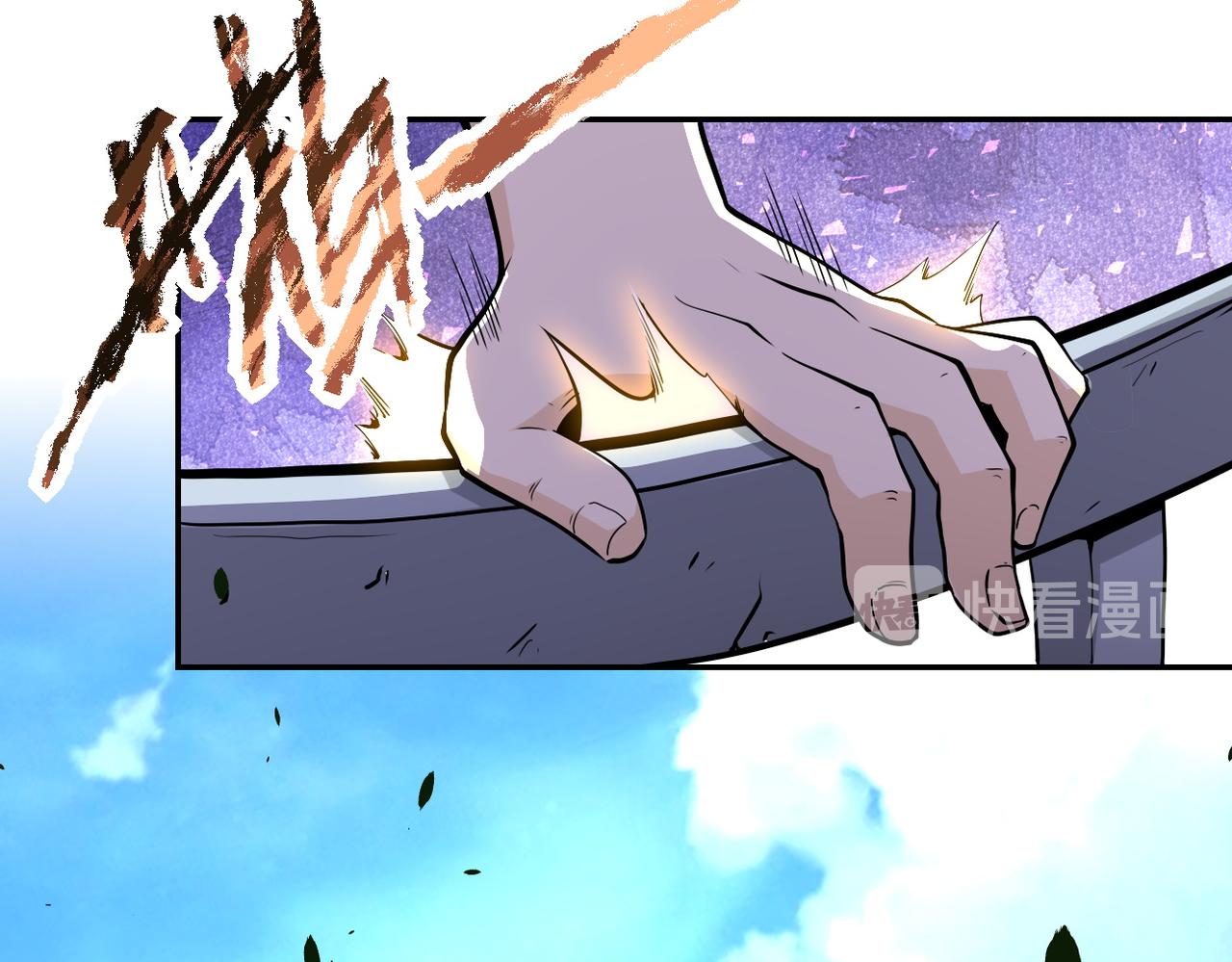 第155话 烈焰焚烧47