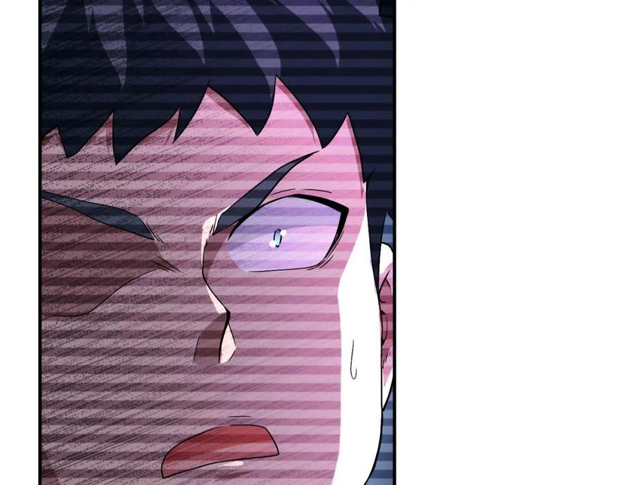 第424话 第一个人43