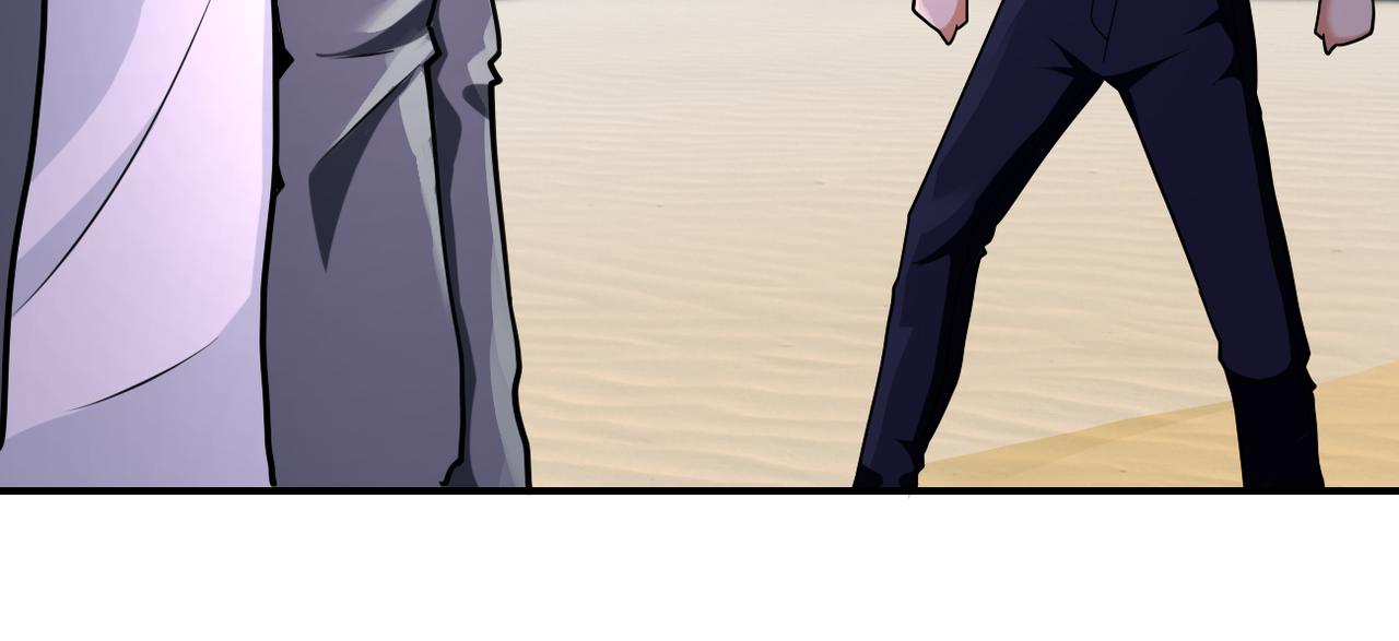 第305话 争吵87