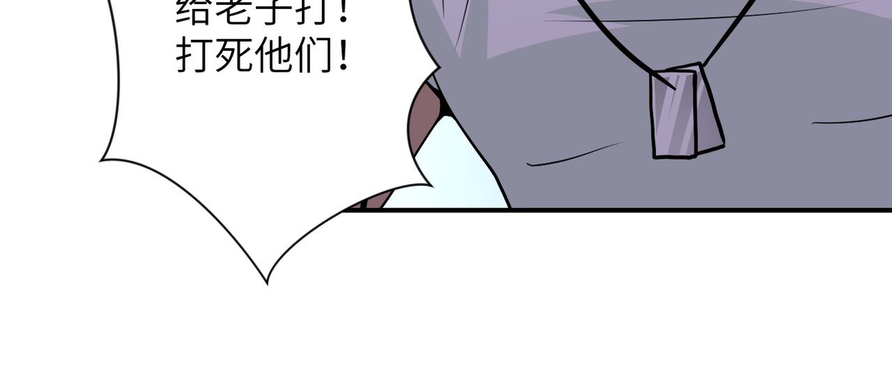 第215话 变卦52