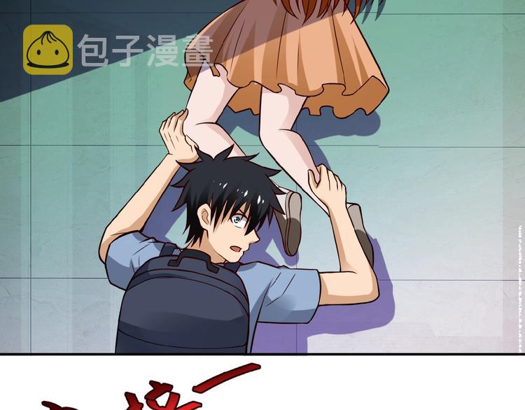 第7话 诀别????72