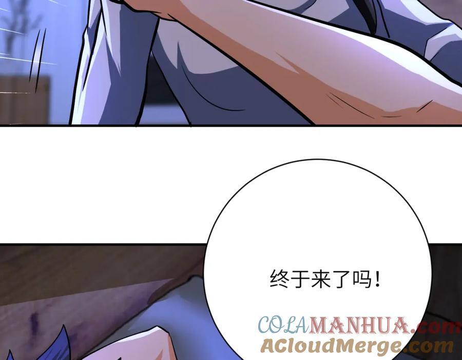 第420话 女鬼再现9