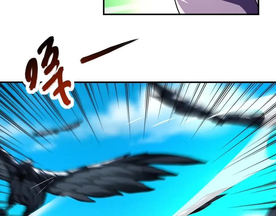 第471话 抵达20