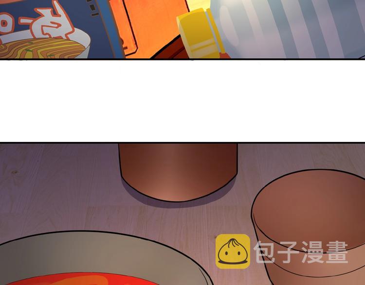 第21话 程瑶身死19