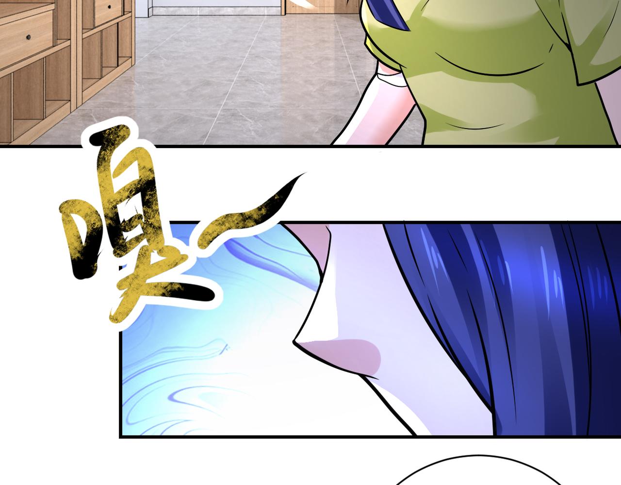 第333话 价值51