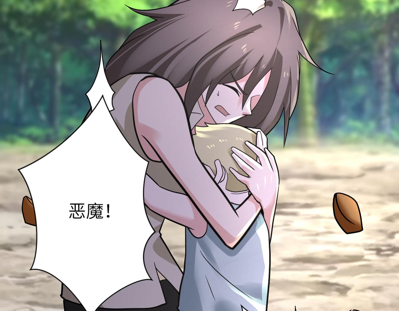 第318话 主的惩罚44