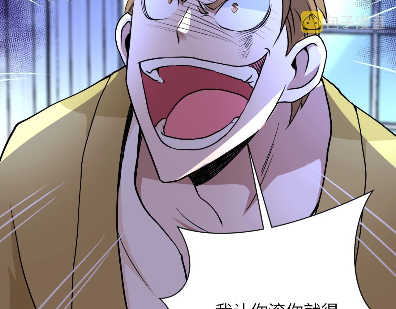 第64话 末日审讯67