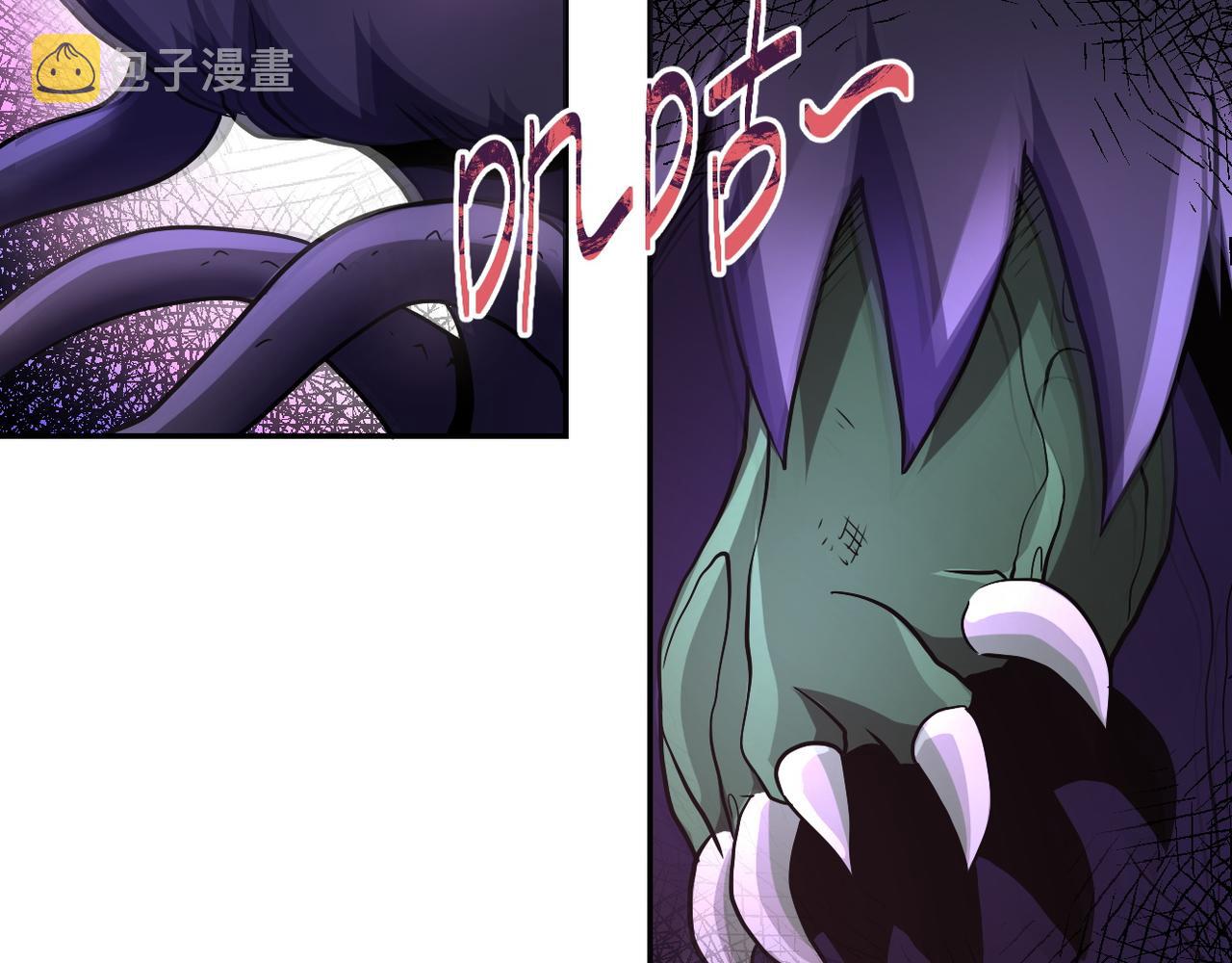 第117话 纠缠97