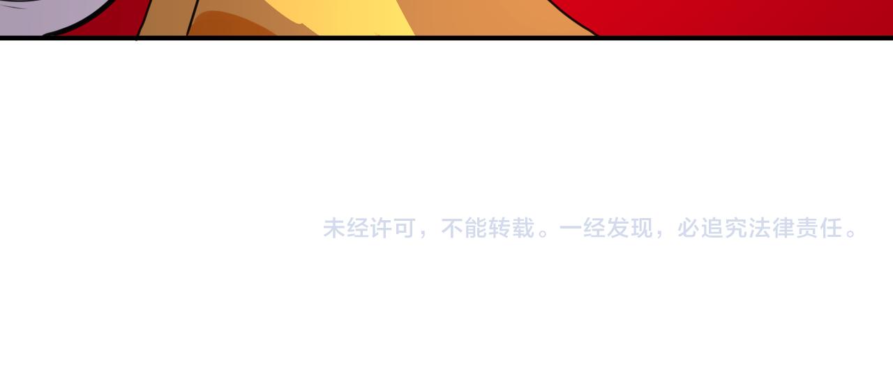 第293话 铁笼游戏97
