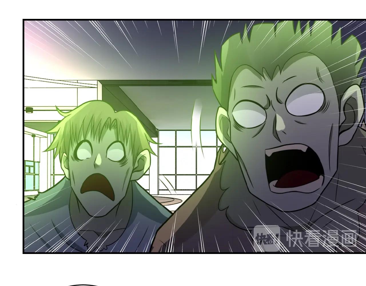 第23话 吊唁12