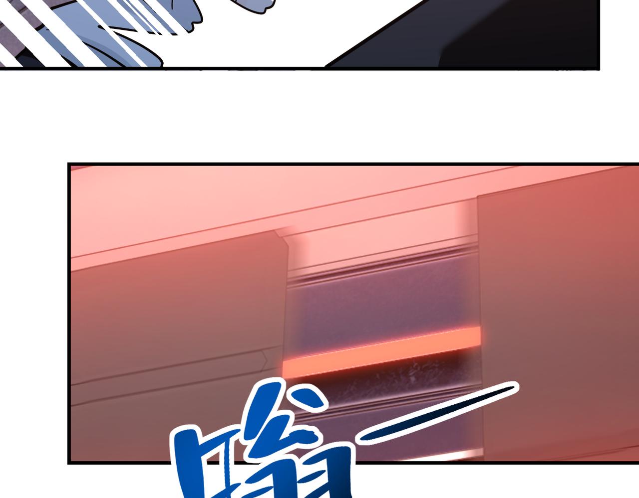 第253话 生化中心68