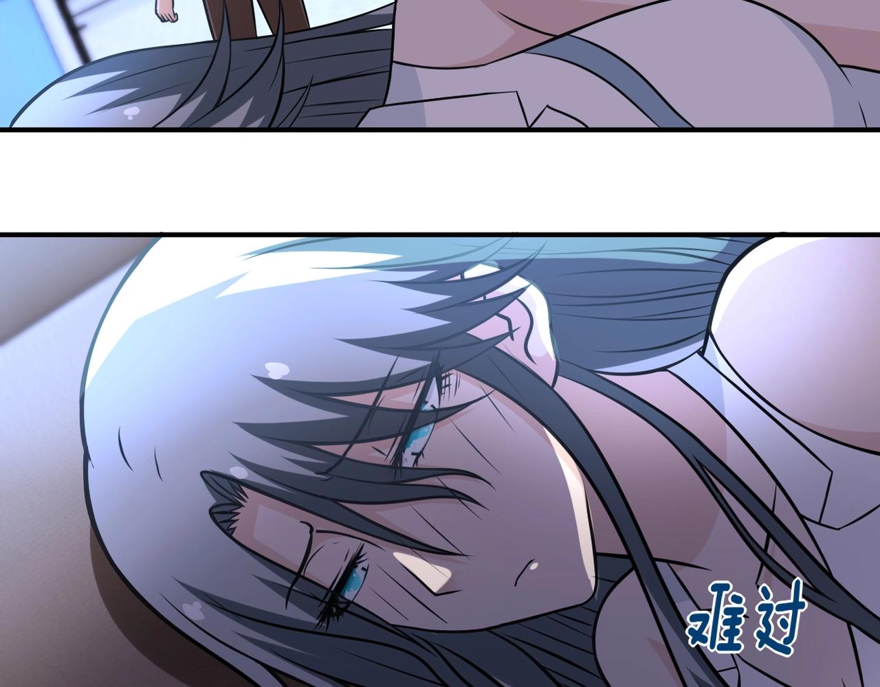 第39话 为她而战58