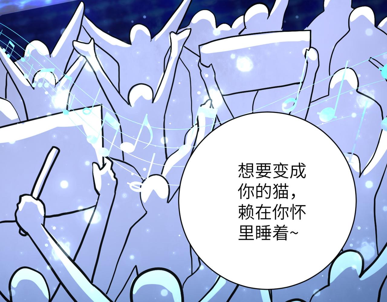 第163话 那个人是79