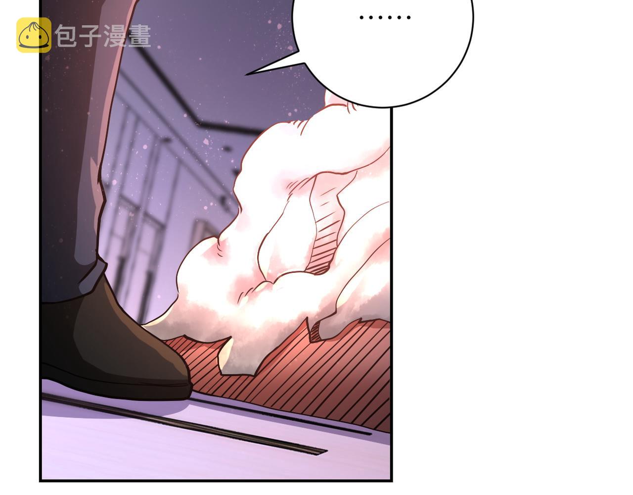 第88话 再遇掘土者86
