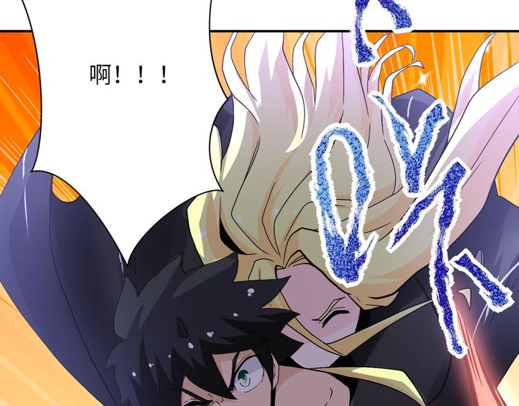 第119话 脱逃15