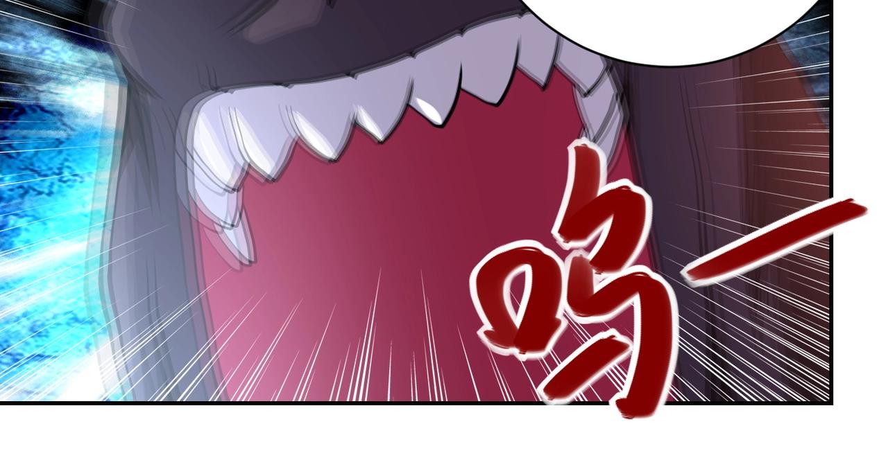 第79话 悲惨离别35