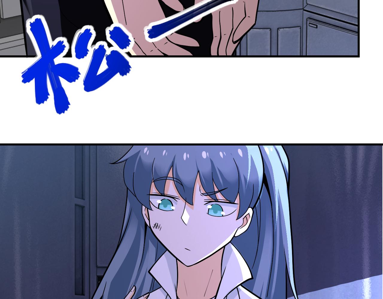 第253话 生化中心49