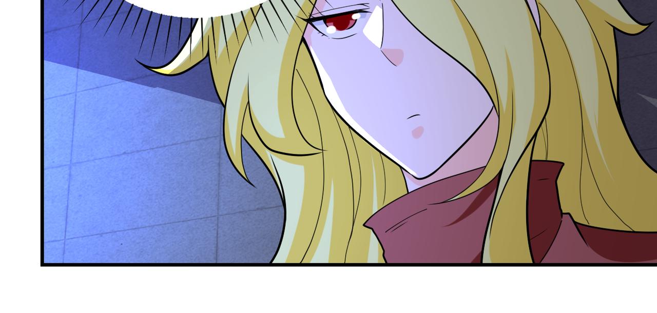 第280话 谁是软男？54