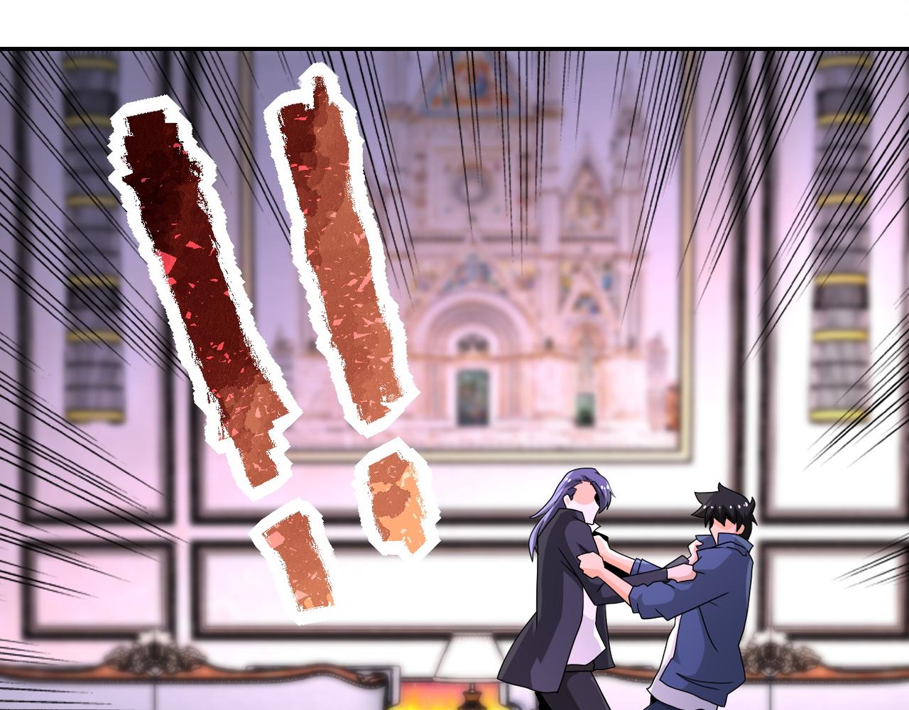 第147话 姐弟相认3