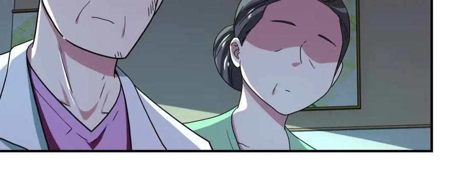 第413话 不能离开59