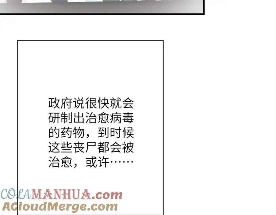 第433话 奇迹27