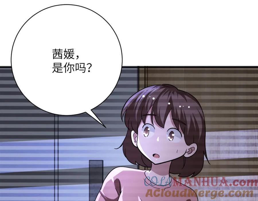 第425话 困境！78