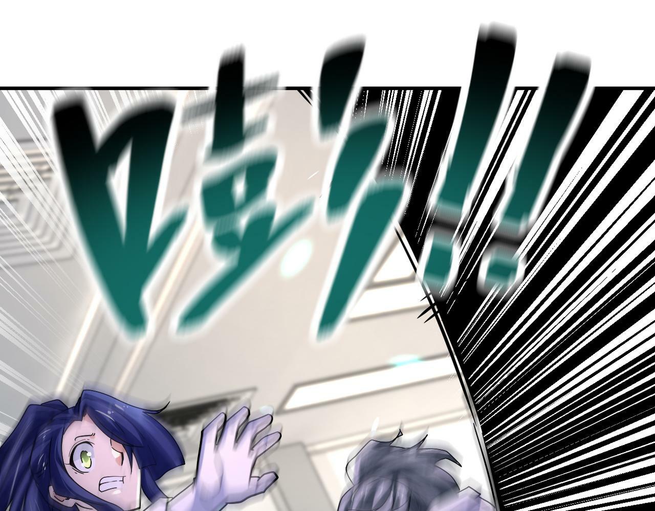 第377话 母爱泛滥63