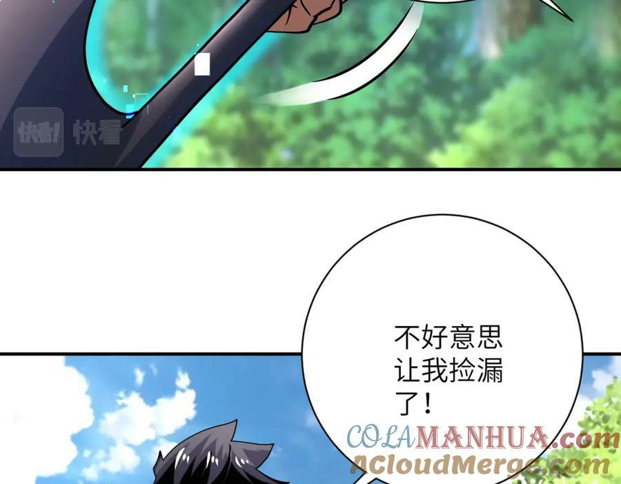 第403话 武轩归队20