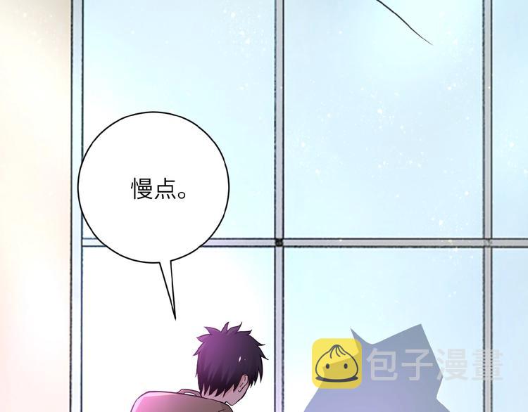 第12话 你们配吗？145