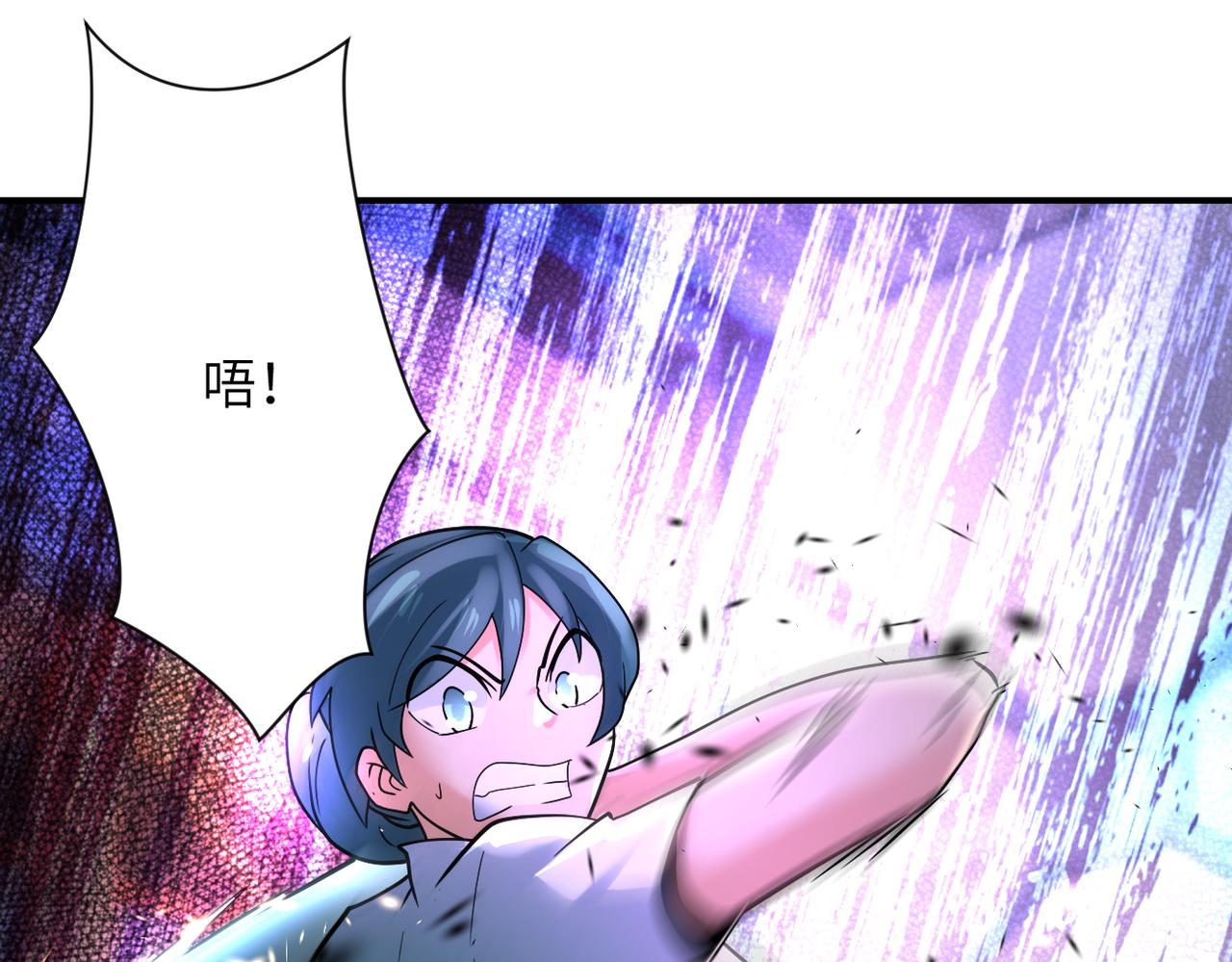 第351话 旧敌再至17